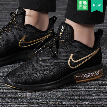 耐克（NIKE）跑步鞋AO4485-005 44，39，40，41，42，43