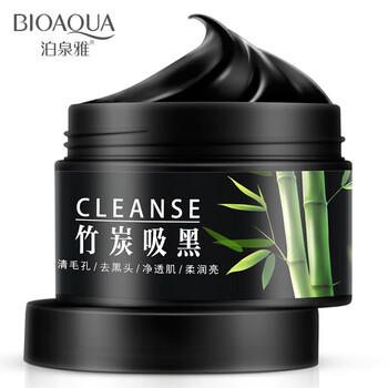 去黑頭套裝正品