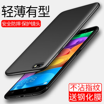 榮耀4x2暢玩