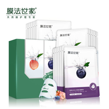 京東,京東,補水,怎么樣,自營,面膜,面膜,自營