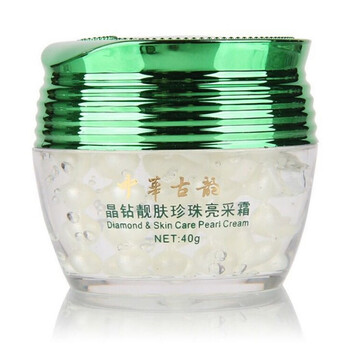 靚斑素套裝