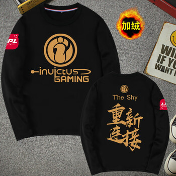 痛仰（tongyang） 長(zhǎng)袖 男士T恤 14黑色 S，XL，4XL，XS，L，XXXL，M，XXL