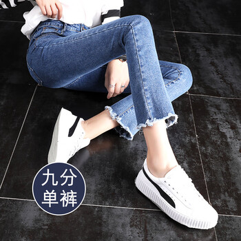 加絨修身牛仔褲，讓你愛(ài)上吃雞
