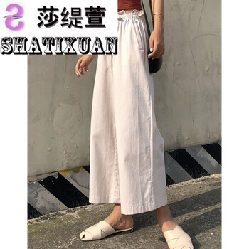寬松牛仔外套，微胖女神