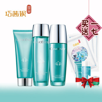 巧茜妮（CHAICENESS）套裝/禮盒控油平衡，細(xì)致毛孔，提拉緊致，保濕，補(bǔ)水