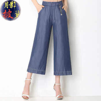 元素,新款,樣式,趨勢(shì),牛仔褲,流行