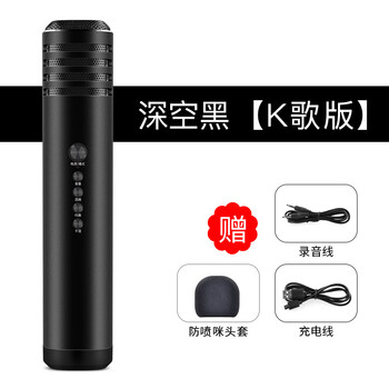 怎么樣,電腦臺式,電腦臺式,空手機(jī),空手機(jī)