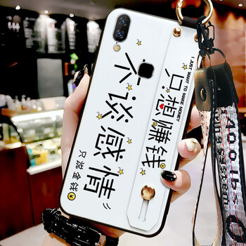 心情感情