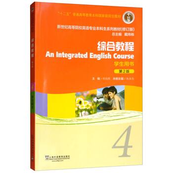 書