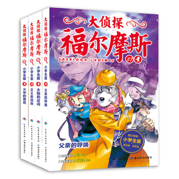 書摘