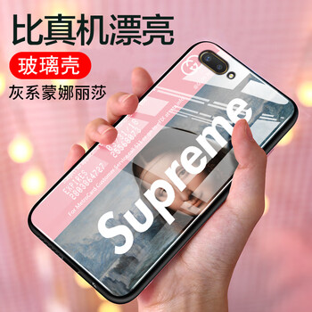 邁琪數(shù)碼（Maqi Star） x20plus ud 手機殼/保護套