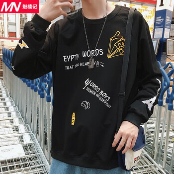 魅楠記 長袖 男士T恤 黑色 XL，L，加大，XXL，XXXL，M