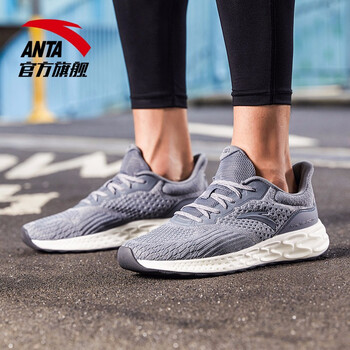 安踏（ANTA）跑步鞋霧灰/冷灰-2 39，40.5，40，41，42.5，42，44.5，43