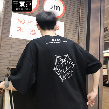 主意范（ZHUYIFAN） 短袖 男士T恤 黑色款 