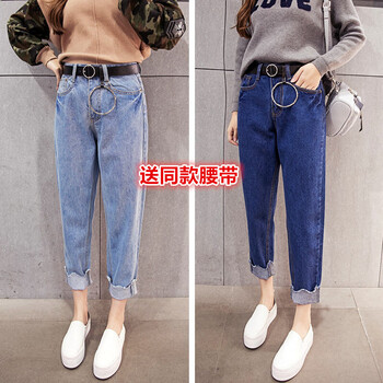寬松破洞牛仔褲，微胖妹子都愛穿