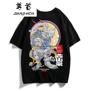 尊首（ZUNSHOU） 七分袖 男士T恤 艋胛 黑色 