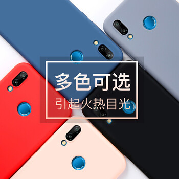 告別裸奔，硅膠保護(hù)套給你安全感