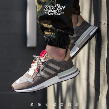 阿迪達斯（Adidas）跑步鞋BD7859 