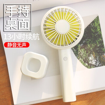 清涼度夏，臺式風(fēng)扇讓你更舒適