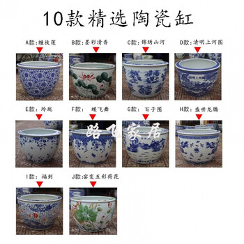 家裝武漢市