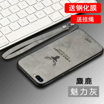 羅璐鷗 OPPO K1 手機(jī)殼/保護(hù)套