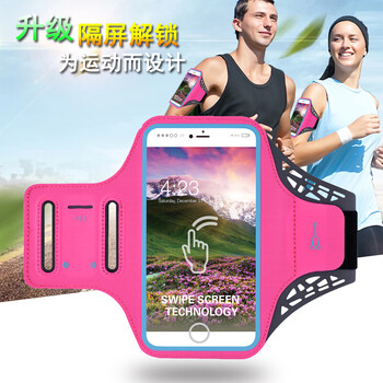 專業(yè)指紋解鎖