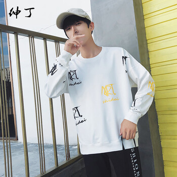 紳丁（SHENGDING） 長(zhǎng)袖 男士T恤 白色 XL，L，XXXL，M，XXL