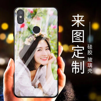 洛曼歐 小米mix2 手機殼/保護套