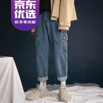 修身牛仔褲，穿出你的腳踝小心機