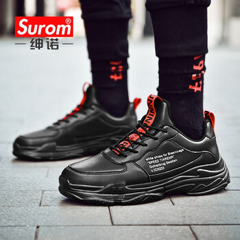 紳諾（SUROM）男士2856黑色-皮面款 41