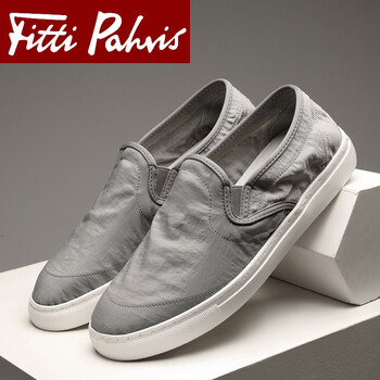 Fitti Pahris男士A22081灰色 37