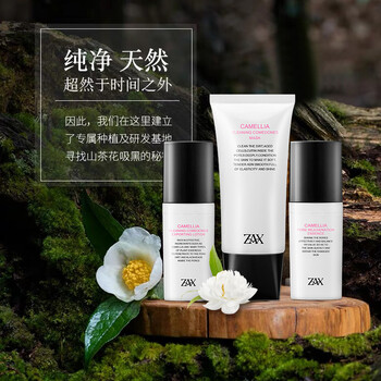 黑頭吸附膜