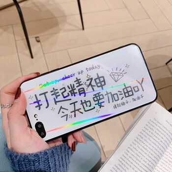 幻璽 iPhone7 Plus 手機(jī)殼/保護(hù)套
