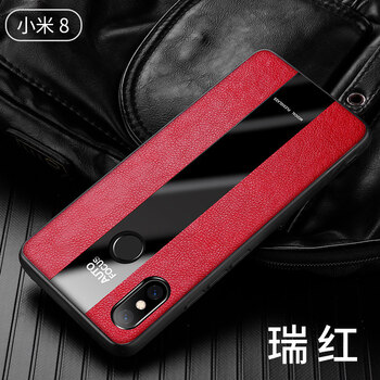 小米科技上市
