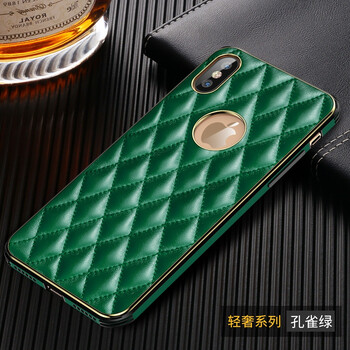 梓宏 iPhone Xs Max 手機殼/保護套