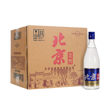 老窖陈酒42度