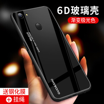 想之購(gòu) oppoa79 手機(jī)殼/保護(hù)套