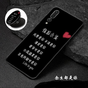 fy手機