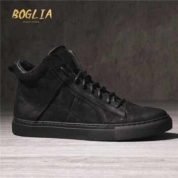 伯格利亞（BOGLIA）男士黑色皮里 45