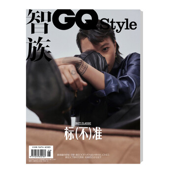 智族gq
