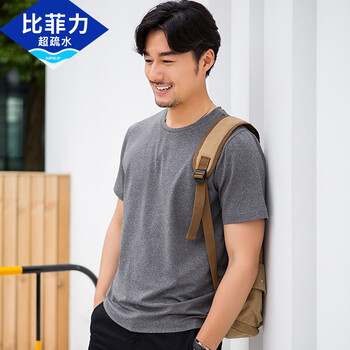 比菲力（BEVERRY） 短袖 男士T恤 男款灰色圓領(lǐng) 