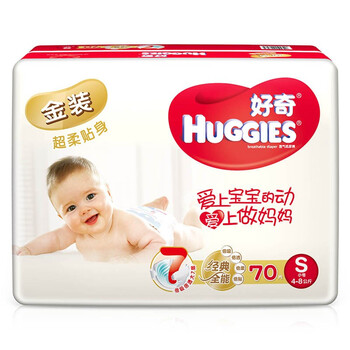 好奇紙尿褲70