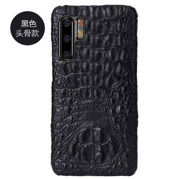 精致真皮保護(hù)套，讓生活更安全
