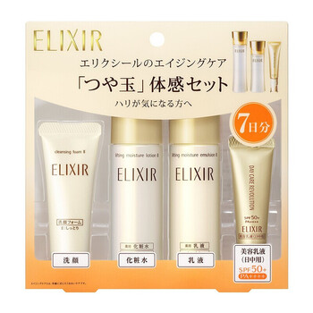 怡麗絲爾護(hù)膚體驗套裝