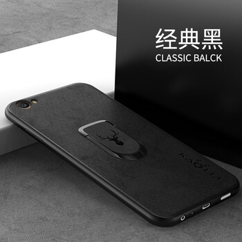上凱 vivox9 手機殼/保護套