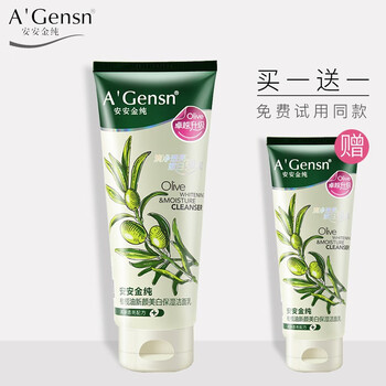 安安橄欖油,怎么樣,安安橄欖油,洗面,洗面