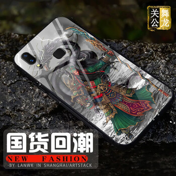 vivoxplay5手機(jī)軟殼女
