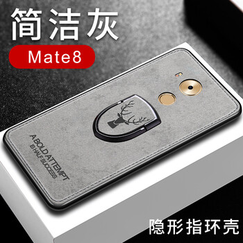 硅膠保護(hù)殼，告別裸奔