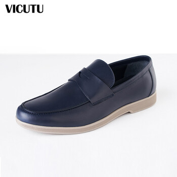 威可多（VICUTU）男士藍(lán)色 41