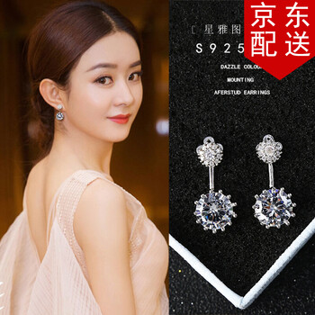 復(fù)古流蘇耳飾，打造優(yōu)雅女王范